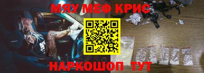 МДМА Усть-Джегута