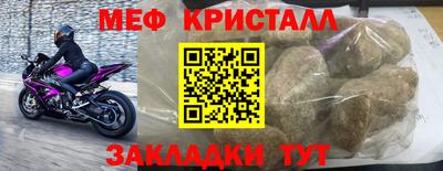скорость Чебоксары