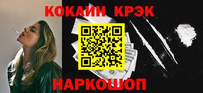 скорость Чебоксары