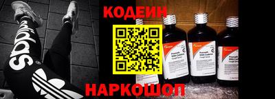 mdma Чапаевск