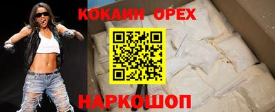 метадон Абинск