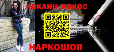 МДМА Усть-Джегута