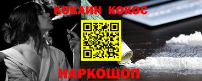 скорость mdpv Уссурийск
