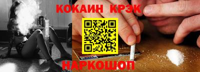 соль курить ск Чебаркуль