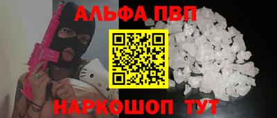 МДМА Усть-Джегута
