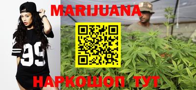 метадон Абинск