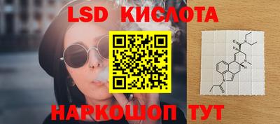 героин Усть-Илимск