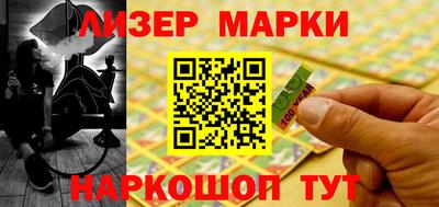 mdma Чапаевск
