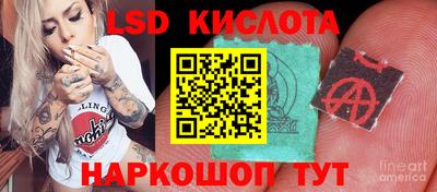 скорость mdpv Уссурийск