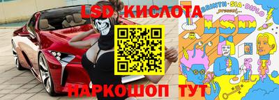 скорость Чебоксары
