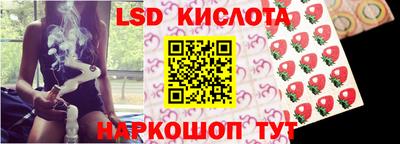 МДМА Усть-Джегута
