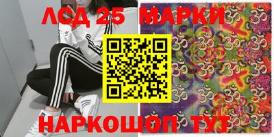 скорость Чебоксары