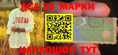 скорость Чебоксары