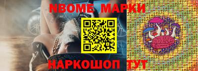 mdma Чапаевск