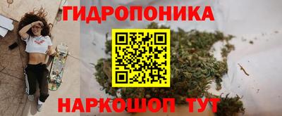 скорость mdpv Уссурийск