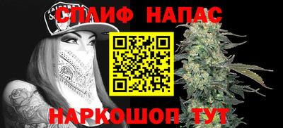 героин Усть-Илимск