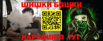 героин Усть-Илимск