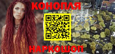 героин Усть-Илимск