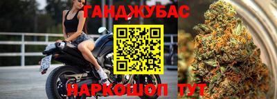 героин Усть-Илимск