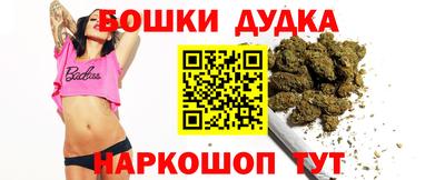 соль курить ск Чебаркуль