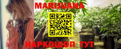 МДМА Усть-Джегута