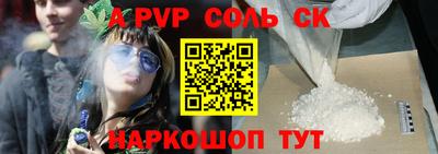 героин Усть-Илимск