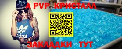 скорость Чебоксары