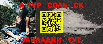 МДМА Усть-Джегута