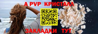героин Усть-Илимск