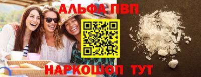mdma Чапаевск