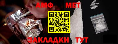 героин Усть-Илимск
