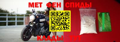 скорость Чебоксары