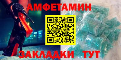 соль курить ск Азнакаево