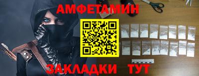 героин Усть-Илимск