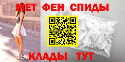 соль курить ск Азнакаево