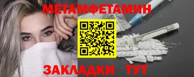 соль курить ск Азнакаево