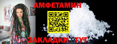 скорость mdpv Уссурийск