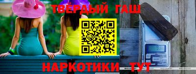 МДМА Усть-Джегута