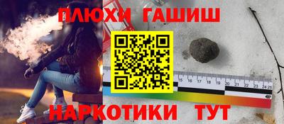 МДМА Усть-Джегута