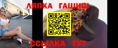 соль курить ск Азнакаево