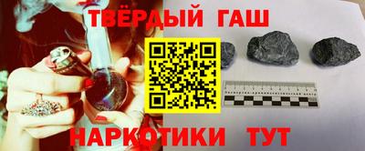 прущие грибы Абакан